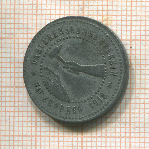 Нотгельд. 10 пфеннигов. Германия. Хауценберг