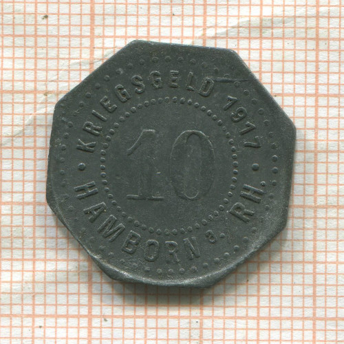 Нотгельд. 10 пфеннигов. Германия. Хамборн