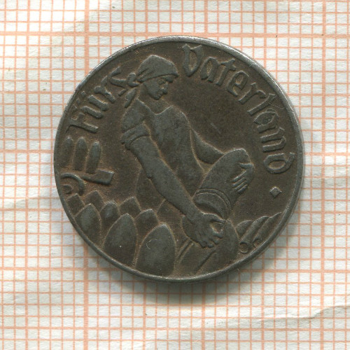 Нотгельд. 10 пфеннигов. Германия. Франкенталь