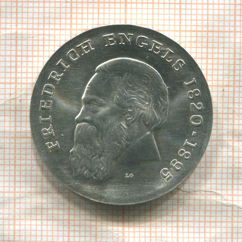 20 марок. ГДР 1970г