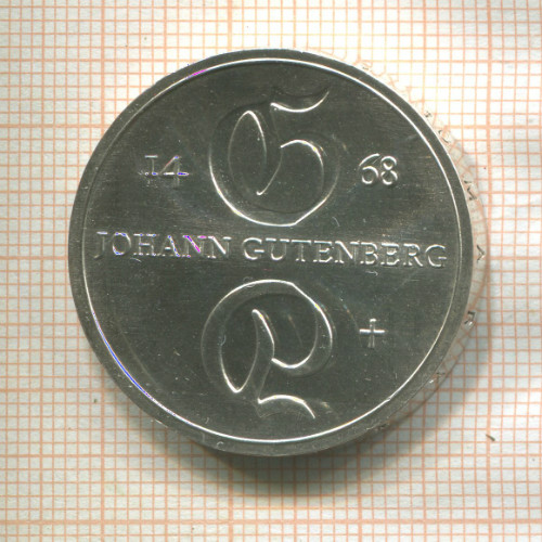 10 марок. ГДР 1968г