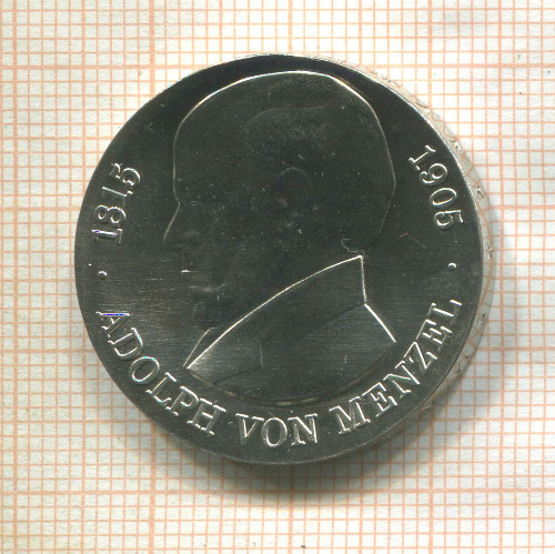 5 марок. ГДР 1980г