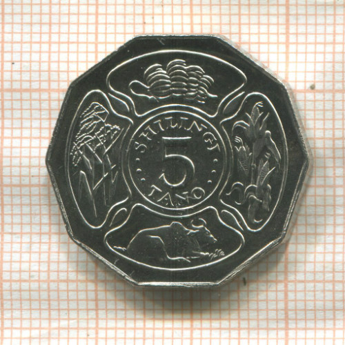5 шиллингов. Танзания 1993г