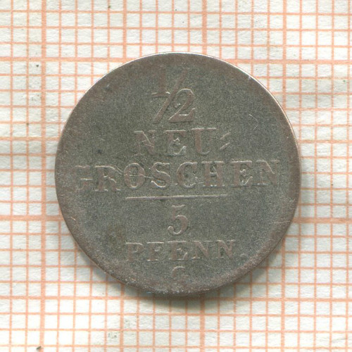 1/2 гроша. Саксония 1842г
