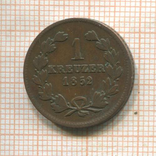 1 крейцер. Баден 1852г