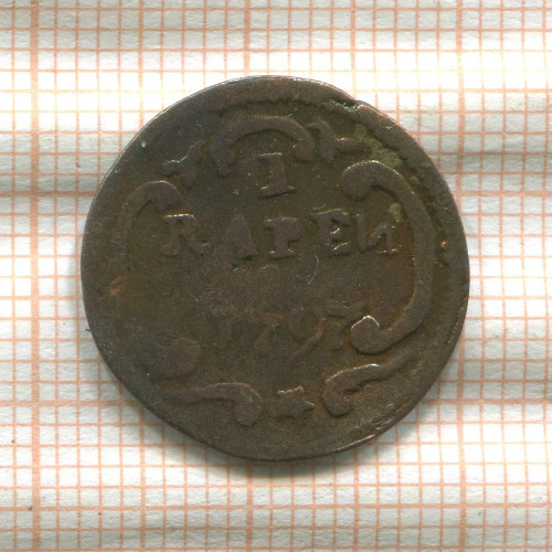 1 раппен. Швейцария. Швиц 1797г