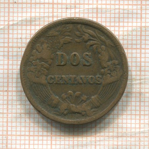2 сентаво. Перу 1876г