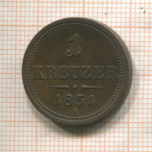1 крейцер. Австрия 1851г