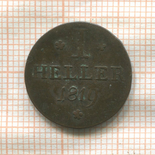 1 геллер. Франкфурт 1819г