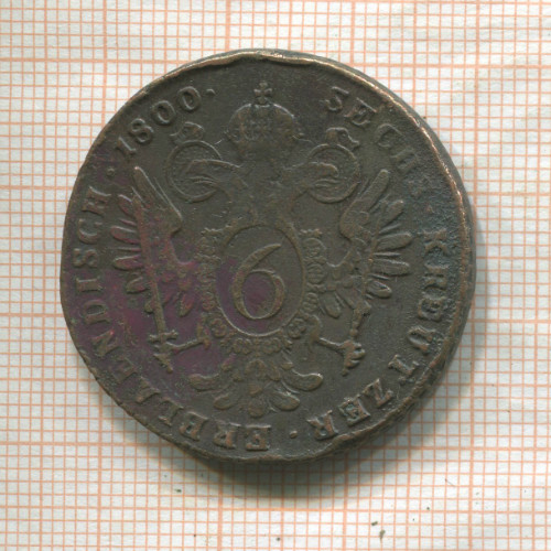 6 крейцеров. Австрия 1800г