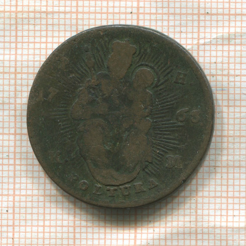 1 полтура. Венгрия 1763г