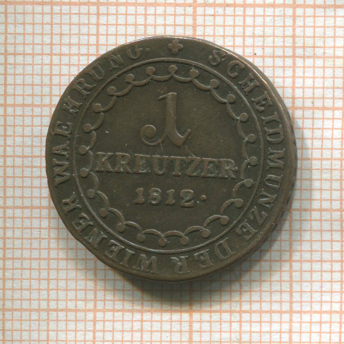 1 крейцер. Австрия 1812г