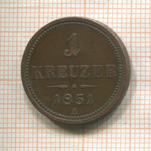 1 крейцер. Австрия 1851г