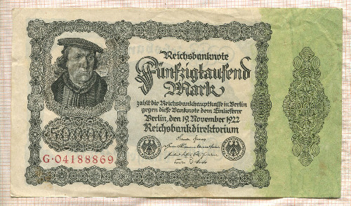 50000 марок. Германия 1922г