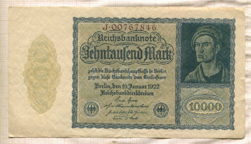 10000 марок. Германия 1922г