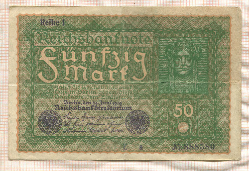 50 марок. Германия 1919г
