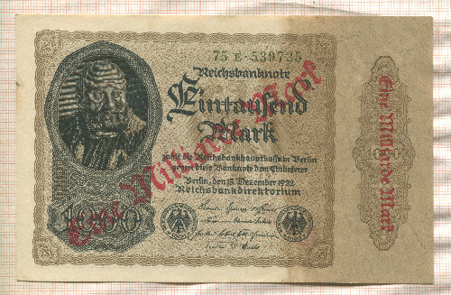 1000000000 марок. Германия 1923г