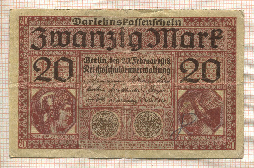 20 марок. Германия 1918г