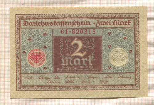 2 марки. Германия 1920г