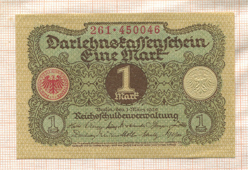 1 марка. Германия 1920г
