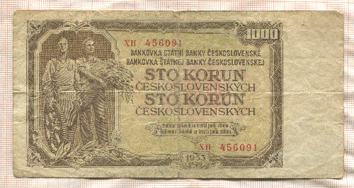 100 злотых. Польша (подделка, переделана в 1000 злотых) 1953г