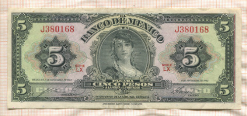 5 песо. Мексика 1961г