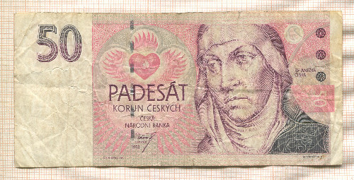 50 крон. Чехия 1993г