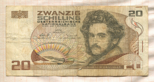 20 шиллингов. Австрия 1986г