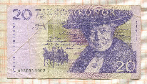 20 крон. Швеция