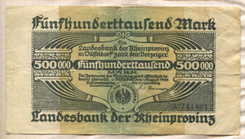 500000 марок. Германия 1923г