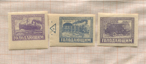 Подборка марок