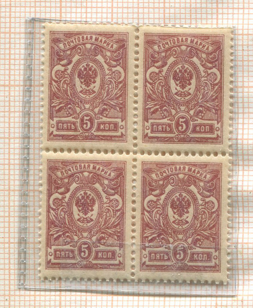 Подборка марок