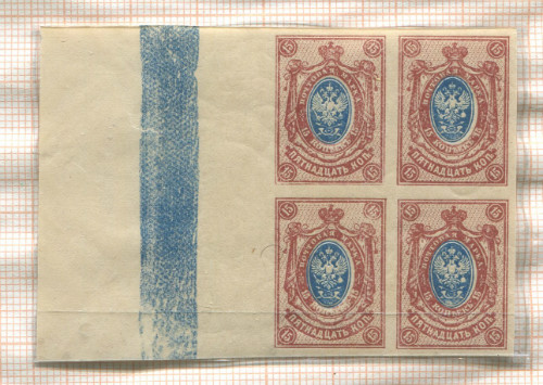 Подборка марок