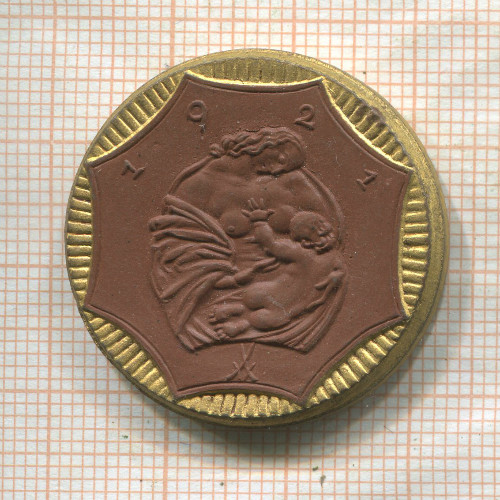 Нотгельд. 20 марок. Германия. Саксония