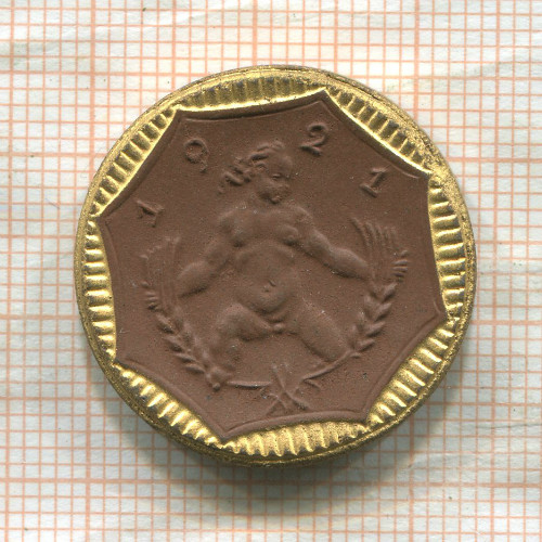 Нотгельд. 5 марок. Германия. Саксония