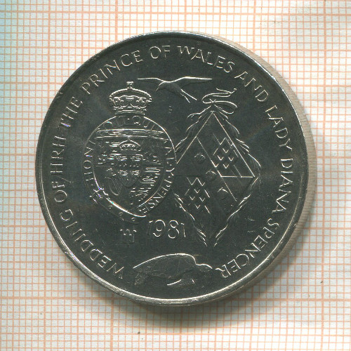 25 пенсов. Остров Вознесения 1981г