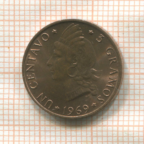 1 сентаво. Доминикана. F.A.O 1969г