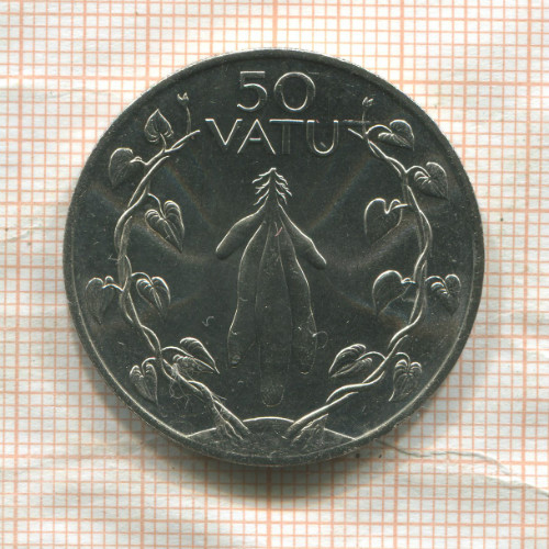50 вату. Вануату 1990г