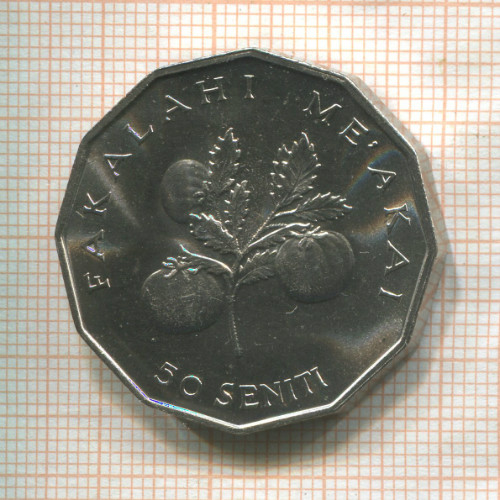 50 сенити. Тонга. F.A.O. 1981г