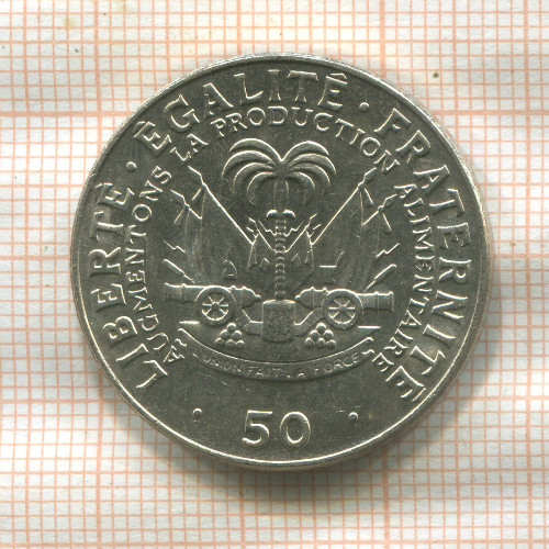 50 сантимов. Гаити. F.A.O. 1975г