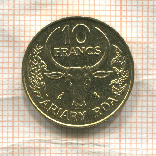 10 франков. Мадагаскар. F.A.O. 1970г
