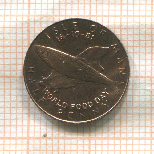 1/2 пенни. Остров Мэн. F.A.O. 1981г