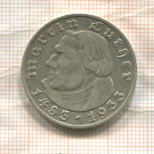 5 марок. Германия 1933г