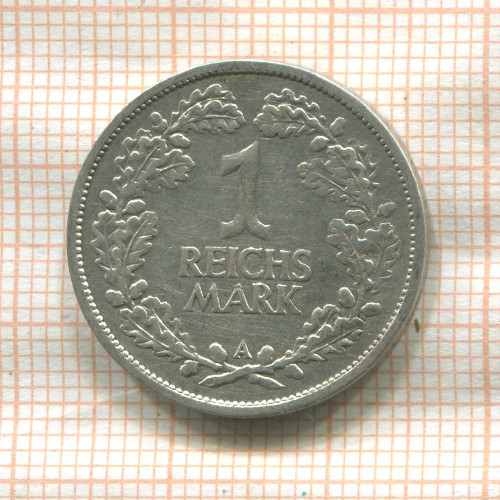 1 марка. Германия 1925г