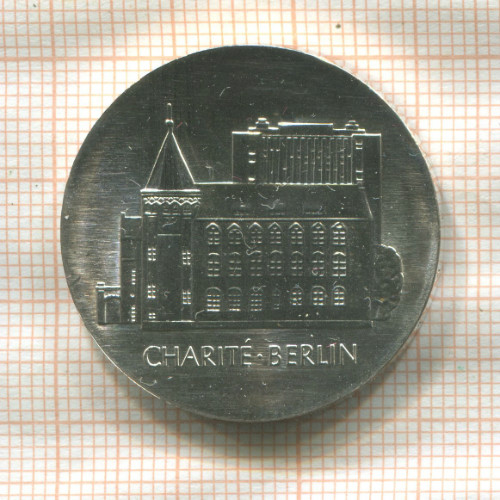 10 марок. ГДР 1986г