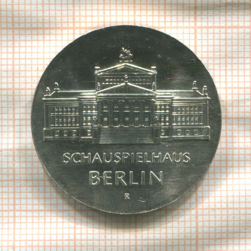 10 марок. ГДР 1987г