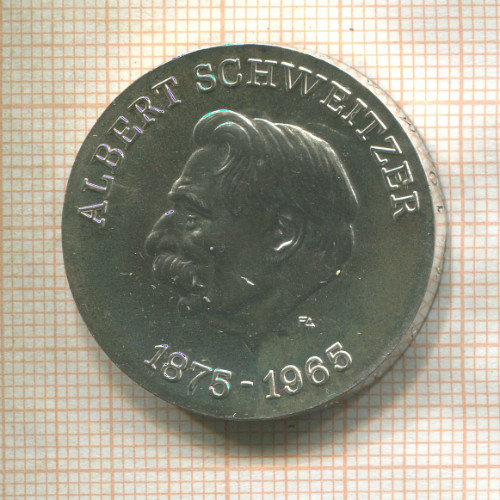 10 марок. ГДР 1975г