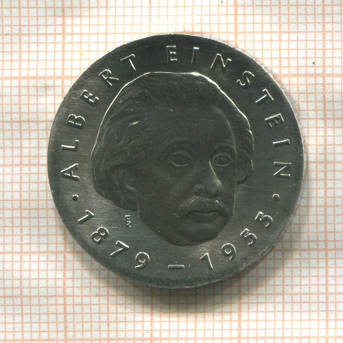 5 марок. ГДР 1979г