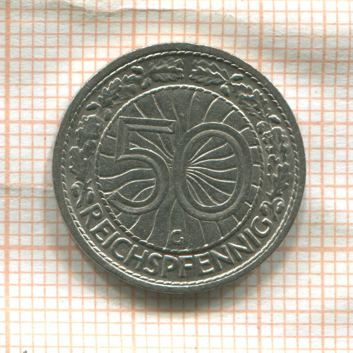50 пфеннигов. Германия 1928г