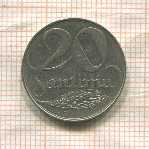 20 сантимов. Латвия 1922г